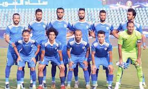We did not find results for: Filgoal Noticias La Seleccion De Suez Pone A La Venta Su Jugador A Traves De Facebook Noticias Ultimas