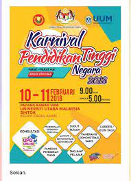 Jadual karnival pendidikan tinggi negara 2020. Zaidi Bin Man Karnival Pendidikan Tinggi Negara 2018 Di Padang Kawad Uum Sintok Pada 10 11 Februari 2018