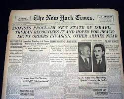 Find palestinian newspapers online and palestine news sites in english. Founding Of The State Of Israel Palestine History Jewish History Israel