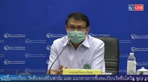 🔴 live เจาะข่าวค่ำ 25 วันที่ 28 พฤษภาคม 2564 #gmm25 ขยี้ข่าวกัน. Bpzguhnmeuie4m