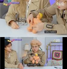 박나래가 유튜브 방송에서 일명 색드립으로. ë°•ë‚˜ëž˜xí—¤ì´ì§€ë‹ˆ í—¤ì´ë‚˜ëž˜ ì„±í¬ë¡± ë…¼ëž€ì— ê²°êµ­ íì§€ ê³µì‹ìž…ìž¥ ì¡°ì„ ì¼ë³´