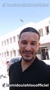 Abonnez vous à notre compte tiktok officiel pour suivre notre actualité ❤️