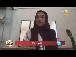 اصابت دقیق موشک عماد به یک هدف شبیه سازی شده از عرشه ناو هواپیمابر,خبر تازه | موشک عماد و هدف قرار دادن اف 35,موشک عماد,موشک بالستیک عماد,لحظه شلیک موشک بالستیک عماد,لحظه پرتاب موشک زمین به زمین عماد. 23 05 Mb Ù„Ù‚Ø§Ø¡ Ø§Ù„ÙÙ†Ø§Ù†Ø© Ø²ÙŠÙ†Ø© Ø¹Ù…Ø§Ø¯ ÙÙŠ ØµØ¨Ø§Ø­ Ø§Ù„Ø³Ø¹ÙˆØ¯ÙŠØ© Download Lagu Mp3 Gratis Mp3 Dragon