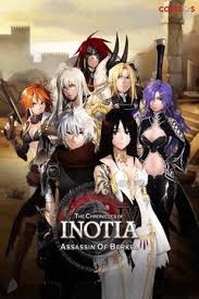 Inotia 4 Gold Hack For Iphone Inotia 4 Gold Hack Features Hack Gold Gems Mana Stat Points Skill Points Item Fast Level U Iphone Hacks Iphone Buy Iphone