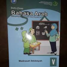 Kunci jawaban bahasa sunda kelas 5 halaman 53. Bahasa Arab Kelas 2 Mi Sd Kemenag Kurikulum 2013 Shopee Indonesia