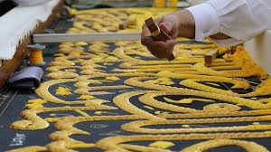 1 احدث اسماء ببجي pubg جديدة بالعربي. ÙÙ Ø§ÙØ³ÙØ±ÙØ§ Ø§ÙÙØµØ±ÙØ© Ø²Ø®Ø§Ø±Ù Ø¹Ø±ÙÙØ© Ø¨Ø°ÙØ±ÙØ§Øª ÙØ³ÙØ© Ø§ÙÙØ¹Ø¨Ø©