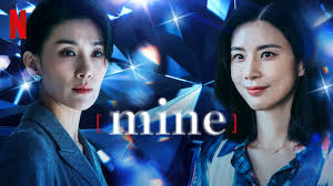 Watch mine episode 16 eng sub 2021 korean drama broadcast network by tvn here. Mine Netflix Official Site