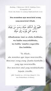 Doa untuk keluarga sakinah mawaddah dan warohmah ini merupakan sebuah amalan yang bisa dilakukan agar menjaga keluarga anda tetap bahagia, utuh, rukun dan dijauhkan dari musibah. 28 Doa Kasih Sayang Keluarga Bahagia Ideas In 2021 Islamic Quotes Muslim Quotes Doa Islam