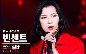 CraXilver】4K直拍Vincent 'DASH' FanCam│SBS人气歌谣Inkigayo_2022.07.17_哔哩哔哩_bilibili