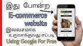 How to make money with an app. How To Create An App In Just 5 Minutes Without Coding Tamil Free Android Apple Youtube