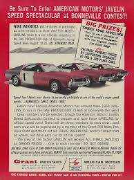 Image result for Frost White 1968 Javelin