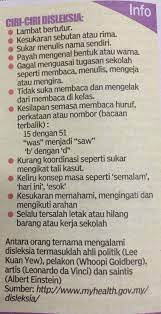 Anak yang menderita disleksia apabila diberi sebuah buku. Hi C Mat ×'×˜×•×•×™×˜×¨ Ciri Ciri Disleksia Yang Ramai Orang Tak Tahu Info