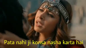 Pata nahi ji konsa nasha karta hai - Indian Meme Templates