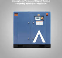 Atmospheric Permanent Magnet Variable Frequency Screw Air Compressor