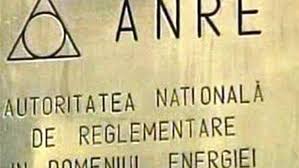 Aproape la fel de prost câştigă şi angajaţii din industria. Fondul De Salarii Al Anre Creste Cu 19 In 2019 InstituÅ£ia OferÄƒ Printre Cele Mai