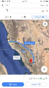 البرنامج الإعلاني كل ما تحب معرفته عن google‏ هنا google.ru. Ø·Ø±ÙŠÙ‚ Ø¬Ø¯Ø© Ø£Ø¨Ù‡Ø§ Ù…Ø³Ø§Ø¹Ø¯Ø© Ø¹Ø§Ø¬Ù„Ø© Ø§Ù„Ø¨ÙˆØ§Ø¨Ø© Ø§Ù„Ø±Ù‚Ù…ÙŠØ© Adslgate