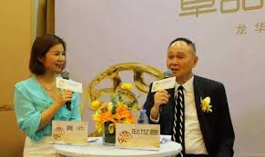 家族世襲 / 家族世袭 ― jiāzú shìxí ― hereditary succession. é¢¨æµæˆæ€§çš„èˆ¹çŽ‹è¶™ä¸–æ›¾ è‡ªæ›æ³¡å¦žä¸Šè¬ å®¶ä¸­åˆå‚³ä¾†å–œè¨Š æ¯æ—¥é ­æ¢
