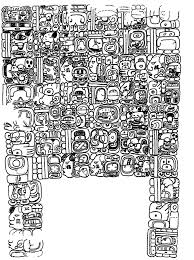 In the ukrainian alphabet there are 33 letters from the end of the 19th century. Http Www Famsi Org Research Pitts Mayaglyphsbook1sect1 Pdf