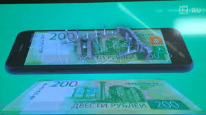 Goznak Razrabotal Prilozhenie Dlya Proverki Novyh Banknot Video Izvestiya 18 01 2018