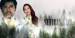 Image result for ‫دانلود قسمت 12 سریال ترکی دختر سفیر Sefirin Kizi بازیرنویس چسبیده فارسی‬‎