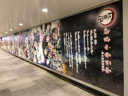 shibuya station underground gets huge demon slayer kimetsu no yaiba murals 2021 滅 刃 子安