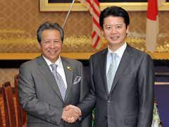 China open from the sidelines of the credit suisse asian investment. Mofa Visit To Japan Of H E Dato Sri Anifah Bin Aman Minister Of Foreign Affairs Malaysia