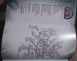 Ez az online térkép cim chicago, illinois. Terkep Metro 2033 Terkep