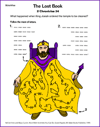 Download and print these with josiah coloring pages for free. The Book Of Law King Josiah Kids Korner Biblewise
