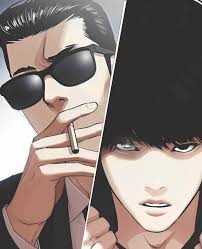 Is Eli still Gun's favorite or did his favorite change when he met Daniel?  : r/lookismcomic