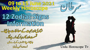 Read what your sign's 2021 horoscope predictions have in store for you or check out the cancer personality profile. Weekly Cancer Horoscope 09 June To 15 June 2021 Urdu Horoscope Tv Youtube