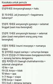 Membuat sketsa gambar burung merak mungkin terlihat tidak mudah bagi sebagian orang. 900 Ide Quotes Di 2021 Kata Kata Indah Kata Kata Motivasi