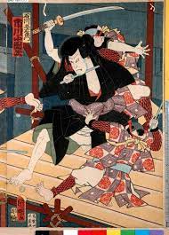 ishikawa goemon el robin hood japones que acabo hervido impresiones japonesas ilustracion japonesa arte japones