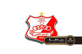 جدير بالذكر فقد تمكن النادي الأهلي من تحقيق الفوز بلقب البطولة خلال 8 بطولات فيما تمكن الزمالك من خطف لقب البطولة. Ø§Ù„Ø£Ù‡Ù„ÙŠ Ø¨Ù†ØºØ§Ø²ÙŠ ÙŠÙ‚Ø±Ø± Ø¥Ù‚Ø§Ù…Ø© Ù…Ù‡Ø±Ø¬Ø§Ù† Ø§Ù„Ø³Ù„ÙÙŠÙˆÙ… Ù„ØªÙƒØ±ÙŠÙ… Ø¥Ø¨Ø±Ø² Ø§Ù„Ø´Ø®ØµÙŠØ§Øª ÙˆÙƒØ§Ù„Ø© Ø£Ø®Ø¨Ø§Ø± Ù„ÙŠØ¨ÙŠØ§ 24