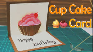 Pop up cards are easy to make and are sure to surprise a special friend on ther birthday. Happy Birthday Cake Pop Up Card Tutorial Youtube