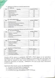 Recruitment At The Faculty Of Law And University Of Buea Facebook