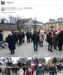 Підготуйтеся до призупинення роботи зараз. Lokdaun Po Lvivski U Centri Mista Turisti I Gorodyani Masovo Ignoruyut Karantin Foto Video Chetverta Studiya