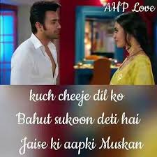 Check spelling or type a new query. Pin By Urmila Sajane On Shayari Tv Show Couples Mahir Bela Love Shayri