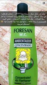 منطفات diy home cleaning house cleaning checklist house cleaning tips