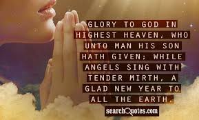 New Happy New Years Inspirational Quotes About New Years Christian Nov 2021