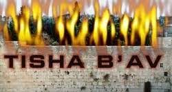 The fast of tisha b'av is observed on the hebrew calendar date of 9 av (10 av, when 9 av is shabbat ). Tisha B Av 2020 When Is Tisha B Av 2020