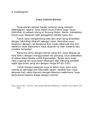Pada saat itu, aku berasa amat gembira apabila melihat badanku disiapkan dengan cepat sekali. Autobiografi 2 Saya Sebuah Kereta