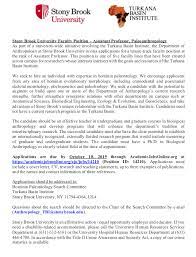 Writing a cover letter is essential when applying for jobs. Tenure Examples