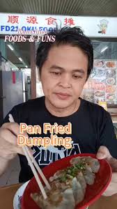 Kampua & Pan Fried Dumplings, Nice., FD 21 OKU FOODS STALL, Sibu Central  Market, Come Support them