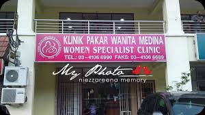 Sebagai pasangan suami istri melakukan hubungan intim yang berkualitas tentu merupakan sebuah hal yang wajib dilakukan supaya kehangatan pernikahan tetap terjaga. Klinik Pakar Wanita Medina Tmn Melati Kuala Lumpur Malaysia Doctor Facebook