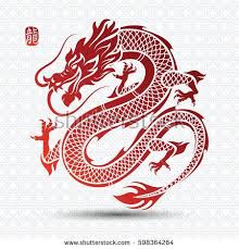 We did not find results for: Lager Vektorgrafik Lizenzfrei Auf Traditional Chinese Dragon Illustration Traduce608541932 Illus Dragon Illustration Chinese Dragon Tattoos Chinese Dragon