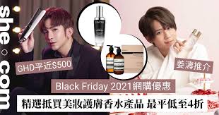 Black friday typically kicks off the day after thanksgiving, which for 2020 means november 27th. 1sv3nv4kye 8fm
