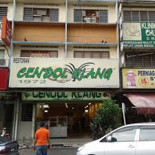 Bila telefon insuran ambank kami dia kata boleh hantar perkhidmatan tarik kereta sehingga 25km terdekat je. Cendol Klang Klang Selangor