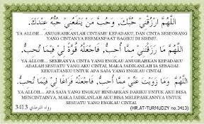 Cinta sejati selalu menghiasi ketulusan cinta ini dan kau selalu hanya diam membisu meskipun engkau tahu batapa dalam cintaku. Cinta Sejati Dalam Islam Mujahidin Kekasih Allah