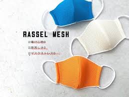 付け心地０体験 ダブルラッセルメッシュ立体布マスク 大人用 こども用 速乾 抗菌 消臭加工 薄型 スポーツマスク マスク メッシュ 生地 メッシュ