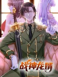 You will find all the links to all the chapters of this amazing novel. Manga Read Online Free Dragon Son In Law God Of War æˆ˜ç¥žé¾™å©¿